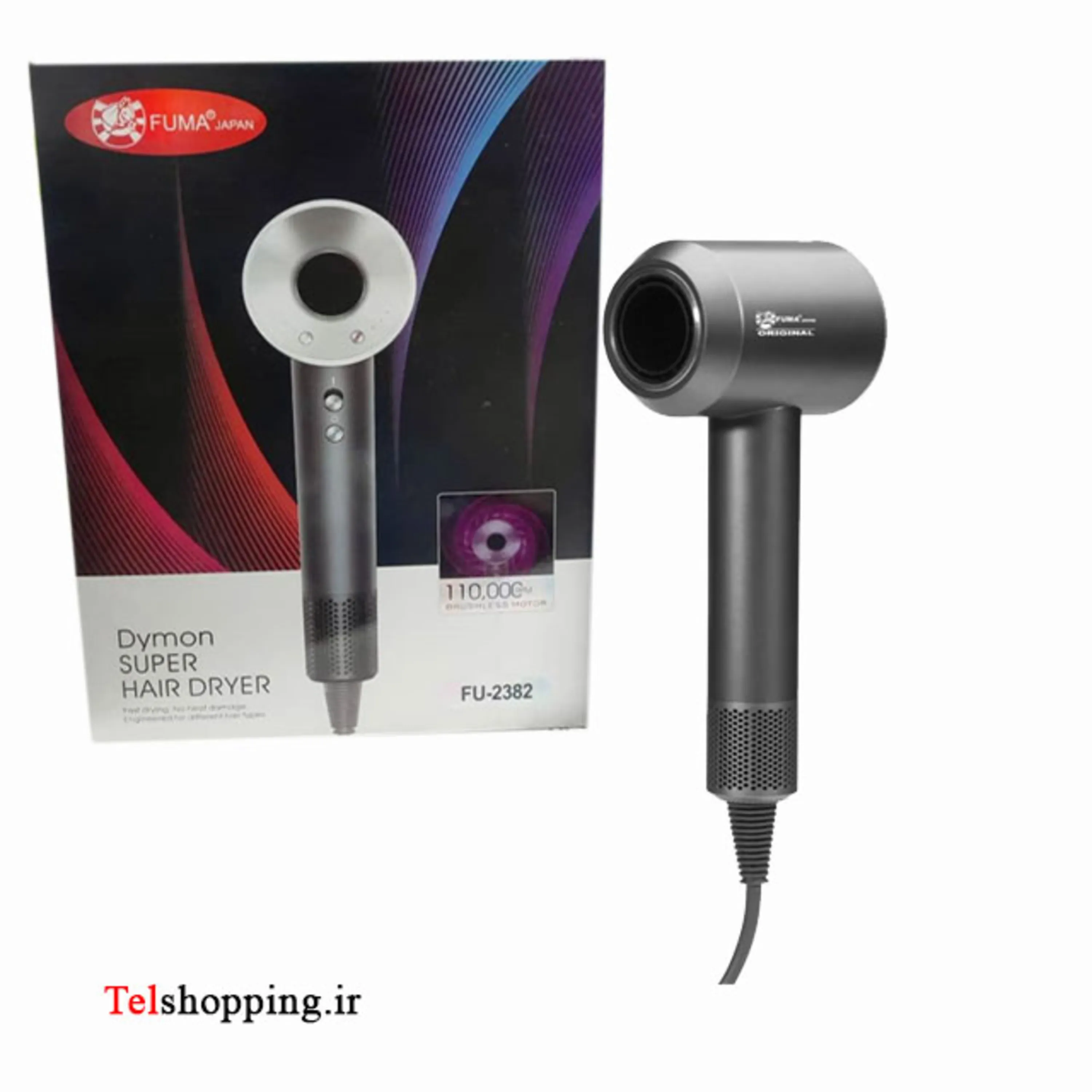 سشوار چند کاره طرح دایسون فوما مدل 2382